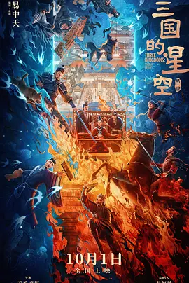 牛站一级欧美大片
