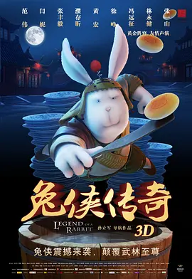 牛站一级欧美大片